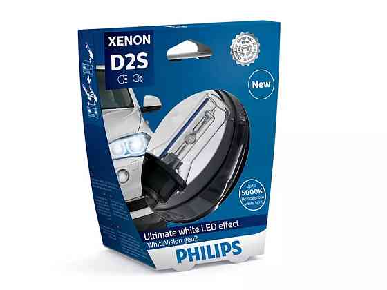 Ксеноновая лампа PHILIPS 85122WHV2S1 D2S 85V 35W P32d-2 WhiteVision gen2 5000K Харків