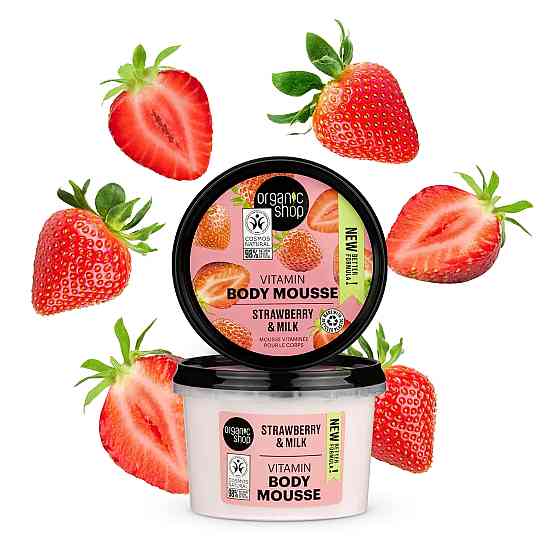 Мусс для тела Земляничный йогурт Organic Shop 250 мл Киев