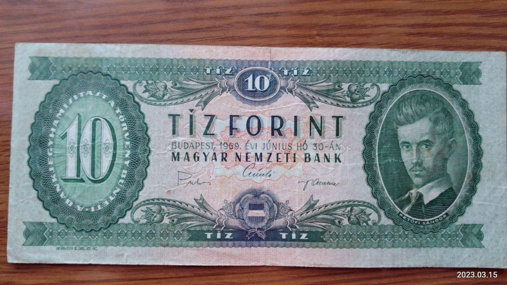 Венгрия / Hungary 10 форинтів 1969г Полтава - изображение 1