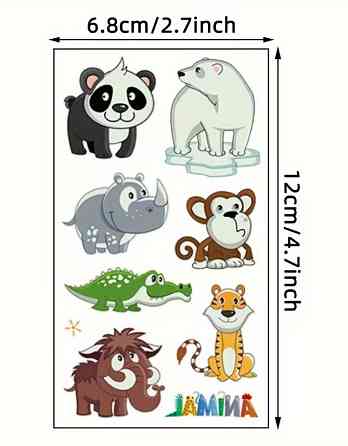 Набор из 5 шт. временных татуировок, светящихся в темноте | Детские водостойкие татуировки с животными, держатся 2-5 дней Киев