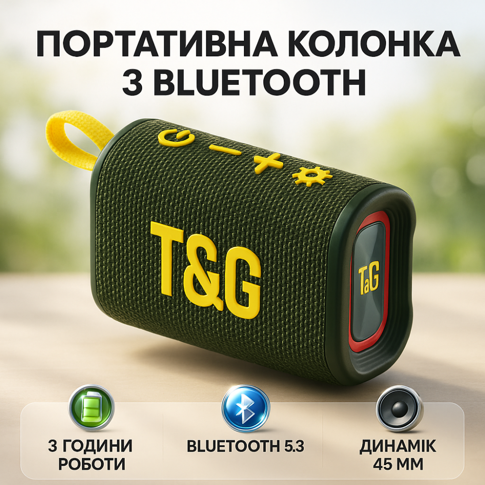 Портативна акустична bluetooth колонка TG396, Бездротова колонка переносна гучна акумуляторна PT-76 Львів - фото 3