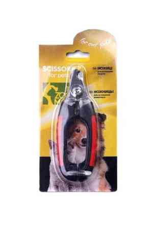 Когтерез боковой малый 11см*4см - для собак мелких пород, кошек, мелких животных, птиц 232# ZooMax Винница