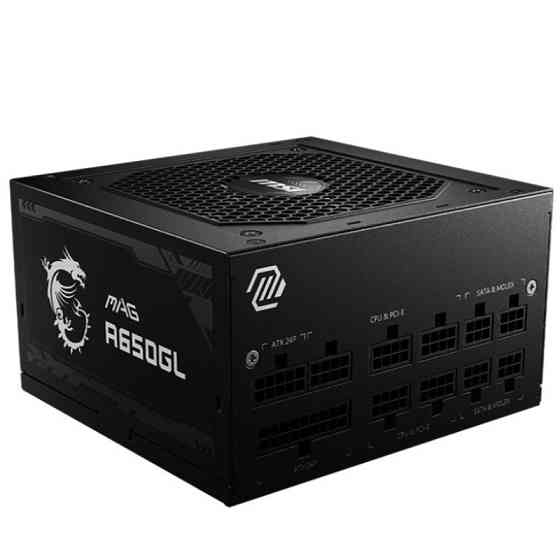 Блок живлення MSI MAG A650GL PCIE5 650W ( 18937 ) Харків