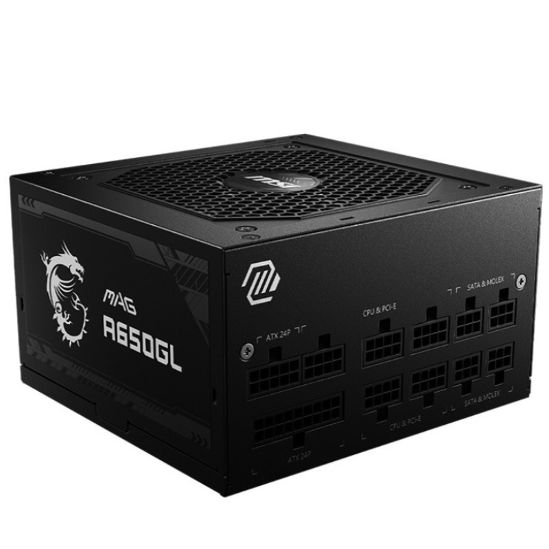 Блок живлення MSI MAG A650GL PCIE5 650W ( 18937 ) Харьков - изображение 4