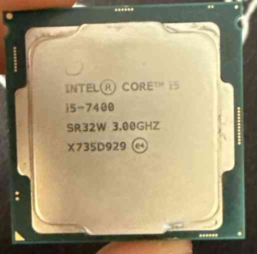 Процесор Intel Core i5-7400 (4 ядра) Харків