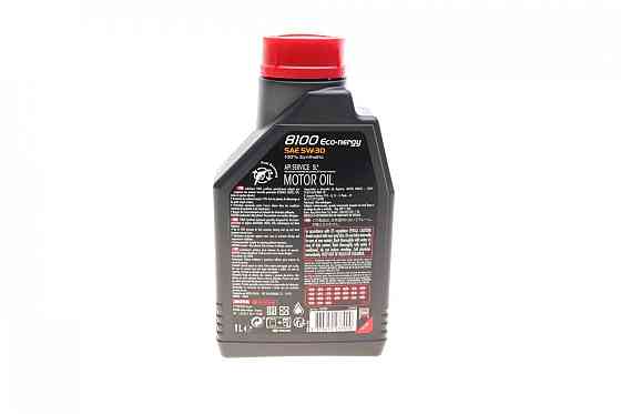 MOTUL 8100 Eco-nergy 5W-30 1L (812301 / 102782) — Синтетична моторна олива для FORD / RENAULT / JAGUAR LAND ROVER | Економія пальн Ковель