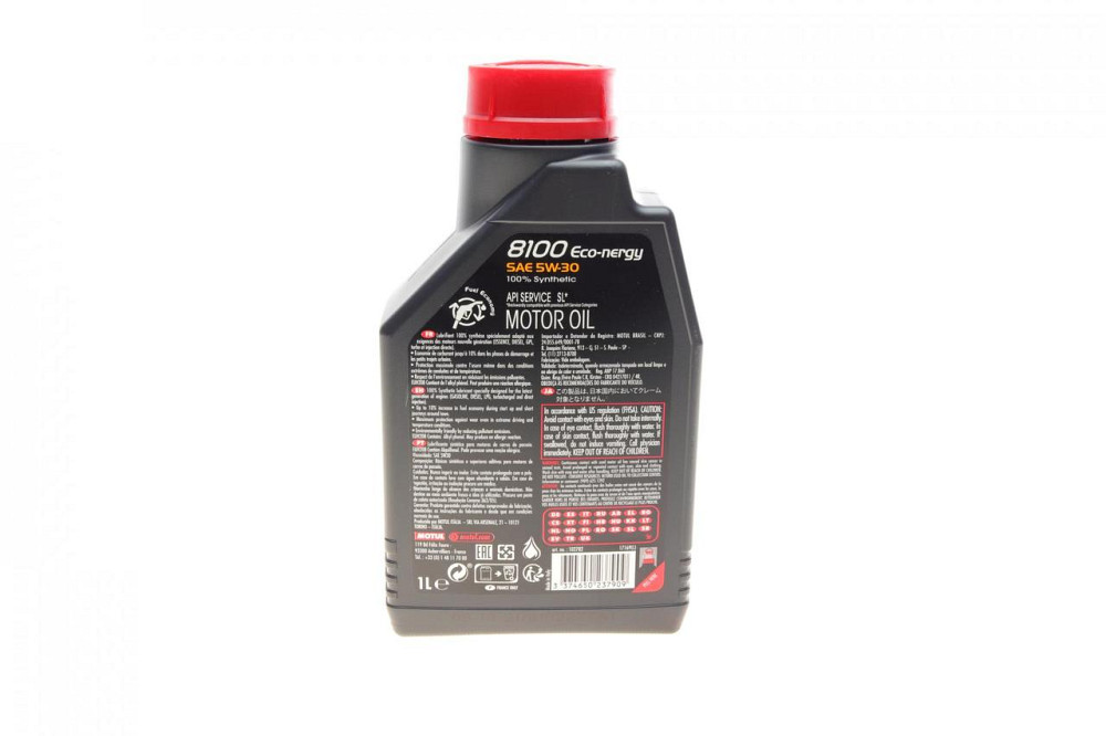 MOTUL 8100 Eco-nergy 5W-30 1L (812301 / 102782) — Синтетична моторна олива для FORD / RENAULT / JAGUAR LAND ROVER | Економія пальн Ковель - фото 2