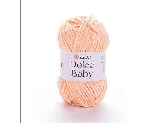 Пряжа Dolce Baby персиковий 100% мікрополіестр 85м 50г 5шт/уп 773 ТМ YarnArt Київ