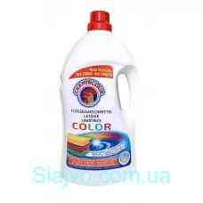 Гель для прання кольорових речей ChanteClair, 35 Wl ChanteClair Detersivo per Lavatrice Color 1750 ml Київ