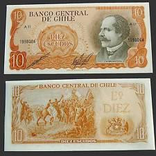 Чилі / Chile 10 escudos ( 1970 ) Pick 143 UNC Полтава - фото 1