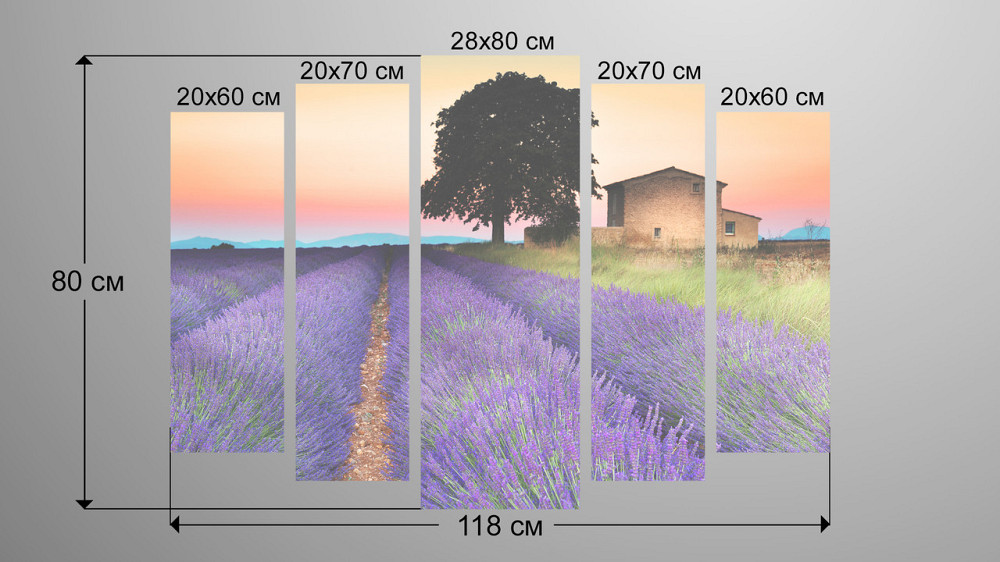 Модульна картина Прованс Art-48_5 Київ - фото 3