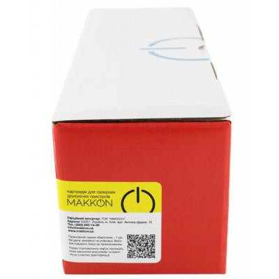 Картридж Makkon Canon 718 (SG118Y) 2.9k yellow (MN-CAN-SG718Y) Вінниця - фото 2