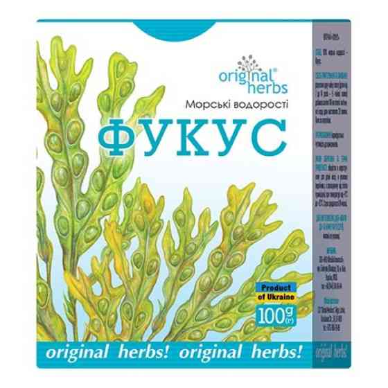 Фукус 100г Луцк
