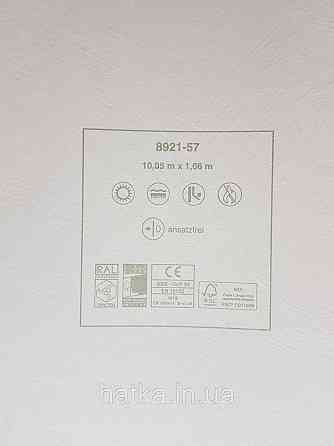 Шпалери метрові вінілові на флізеліні A.S.Creation Sylvana 1.06x10 мазки абстракція під бетон оливкові зелені 8921-57 Київ