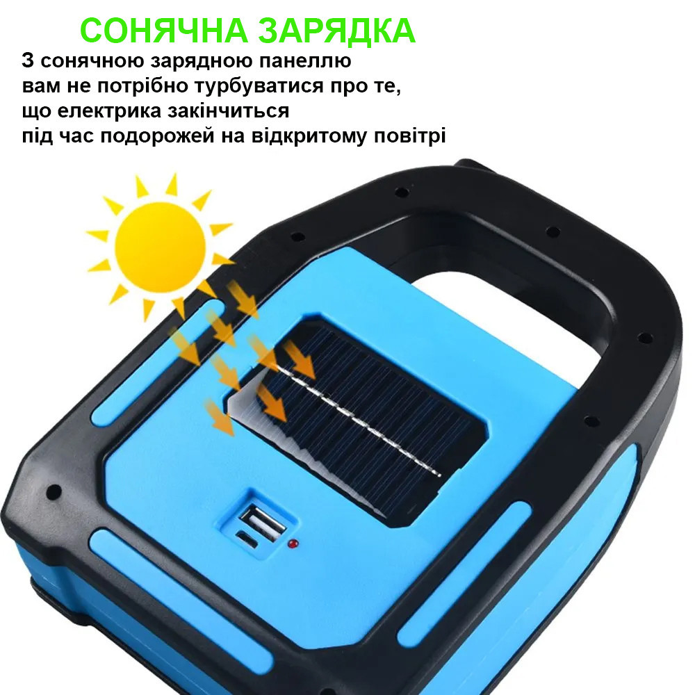 Ліхтар акумуляторний ручний на сонячній батареї з USB заряджання Cata C-9955 300 Лм з боковою лампою Кам'янець-Подільський - фото 3
