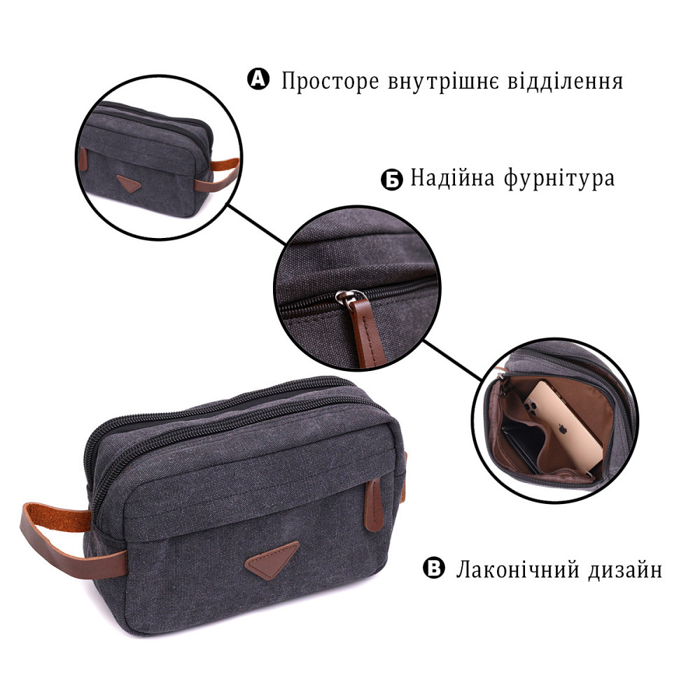 Стильна барсетка для чоловіків на два відділення з якісного текстилю Чорний (Vintage) Київ - фото 8