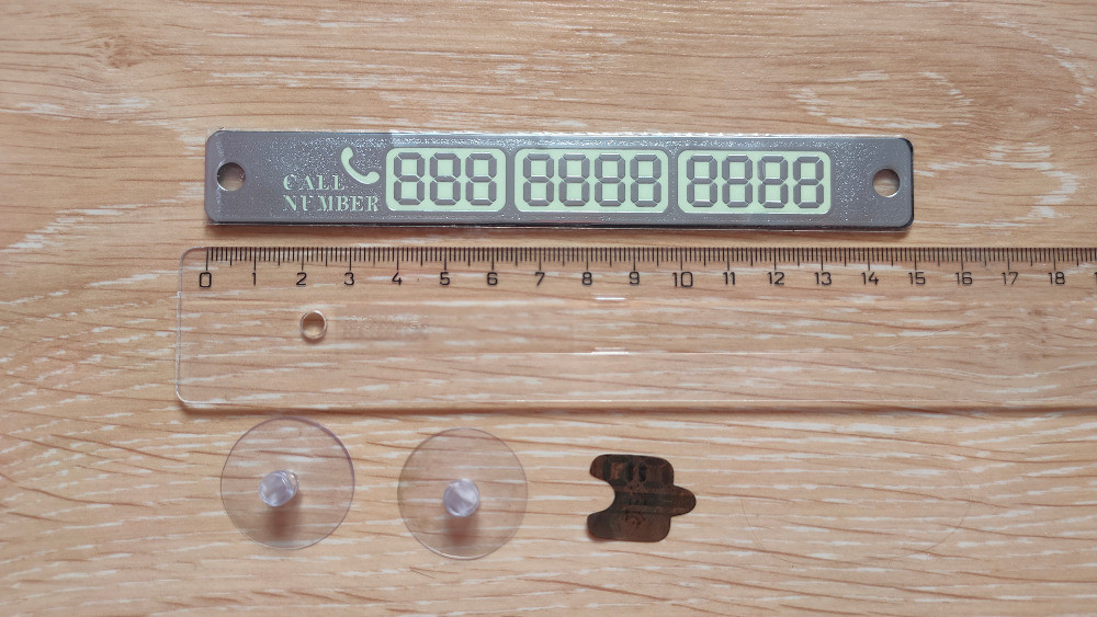 Табличка, щоб вказати номер телефону срібло. Све Київ - фото 3