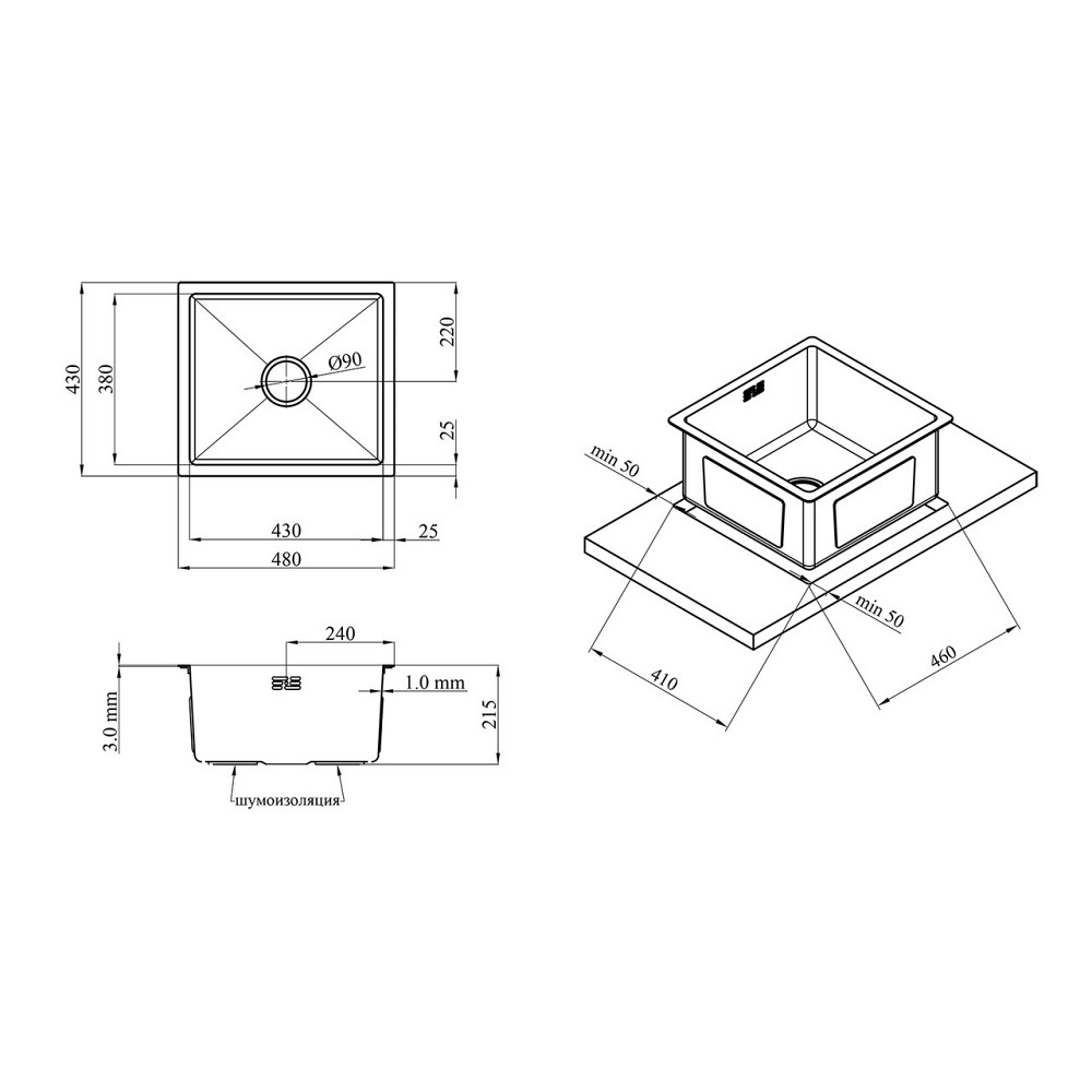 Кухонная мойка с нержавеющей стали Kroner KRP Gebürstet - 48х43HM ​​(3/1 мм) Киев - изображение 2