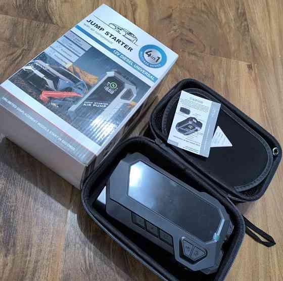 Пусковий пристрій Київ