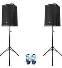 Колонка Electro-Voice 2x EKX-15P - Акустичний набір aktywny KOD RABATOWY: FGHXKA Киев