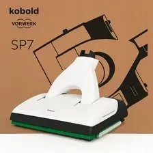 Пылесос Vorwerk Kobold SP7 system odkurzania i mycia Set Киев