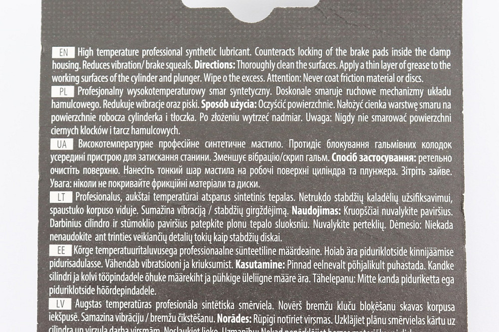 Мастило для супортів "BOND SYNTHETIC GREASE", 18ml Киев - изображение 2