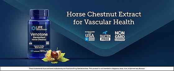 Venotone, Standardized Horse Chestnut, 60 Capsules (250 mg per Capsule) Луцьк