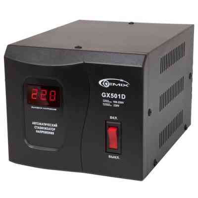 Стабілізатор GX-501D Gemix Вінниця