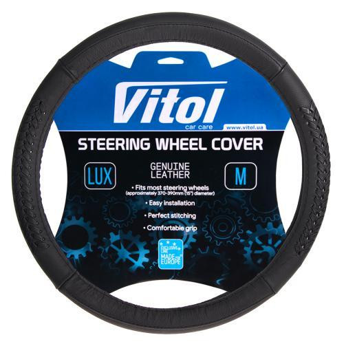 Шкіряний чохол на кермо B 402 M чорний з БО Харків - фото 1