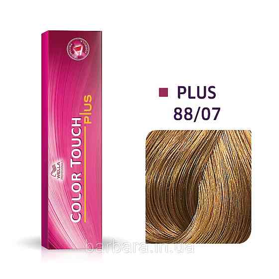 Краска для волос Wella Color Touch Plus Колортач Плюс  NEW 2025 88/07 платан Киев