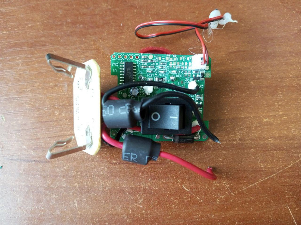 Плата в сборе Реноватора Parkside PAMFW 12 D4 из Германии. Полтава - изображение 1