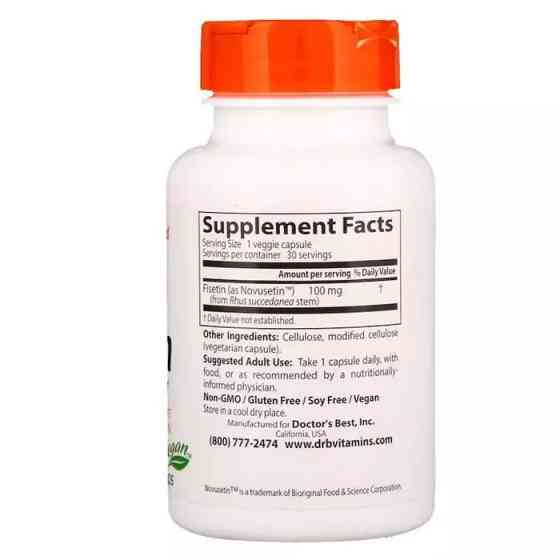 Підтримка Мозку (Fisetin With Novusetin) 100 мг 30 капсул Київ