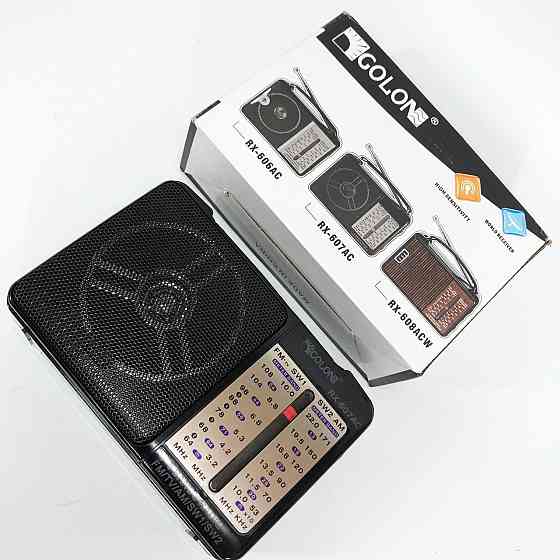 Радиоприемник работающий от сети, Радио с AM и FM диапазонами, Радиоприемники аналоговые HX-55 Киев