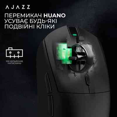 Мышка Ajazz AJ139 V2 MC Wireless/Bluetooth/USB Black (AJ139-V2-MC-B) Винница
