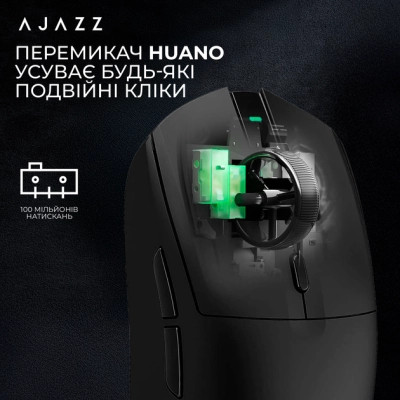 Мышка Ajazz AJ139 V2 MC Wireless/Bluetooth/USB Black (AJ139-V2-MC-B) Винница - изображение 5
