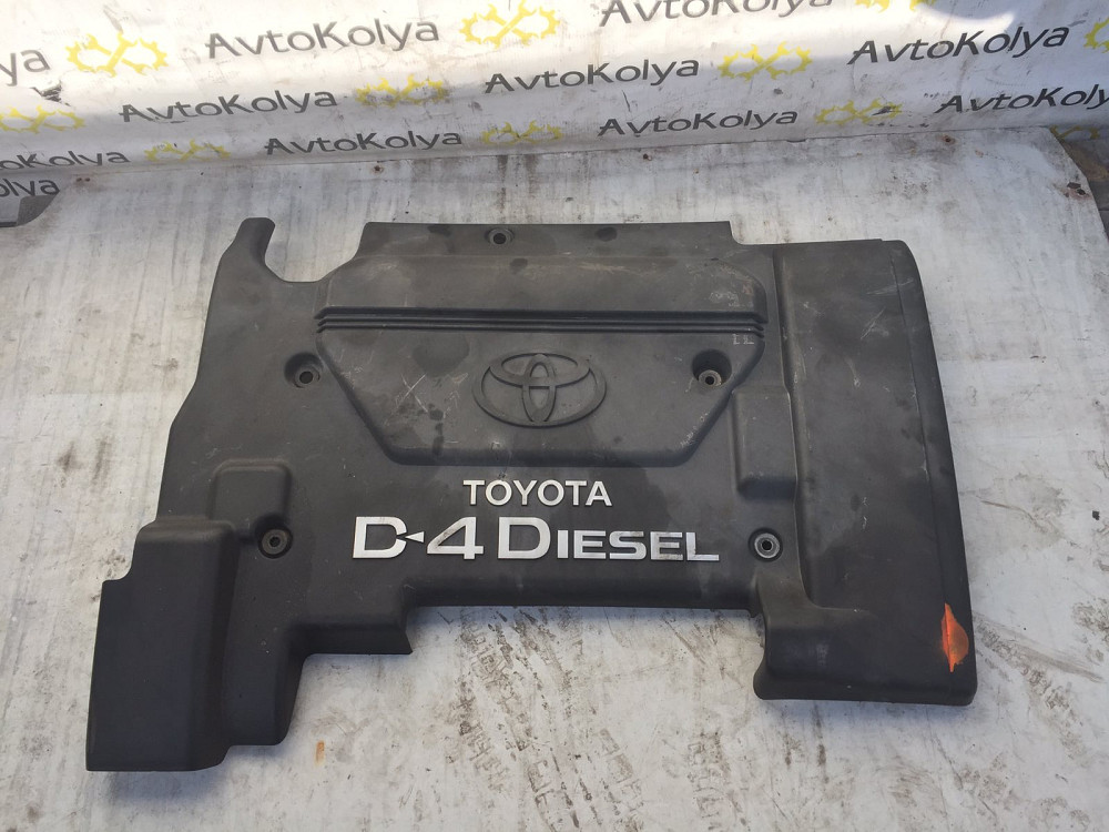 Кришка мотора Toyota Avensis 2.0 D4-D 2003-2008 Ковель - фото 1