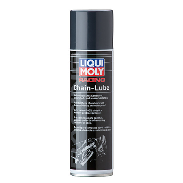 LIQUI MOLY Мастило для ланцюгів - Motorbike Chain Lube 0.25л. Коломыя - изображение 1