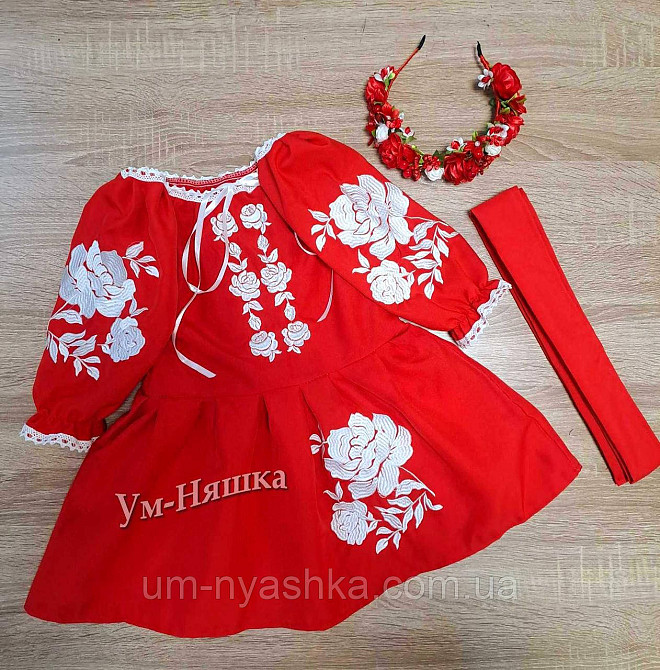 Сукня вишиванка жовто-синя Троянда червоно-біла Кривий Ріг - фото 3