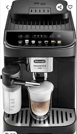 Кавомашина Delonghi Київ