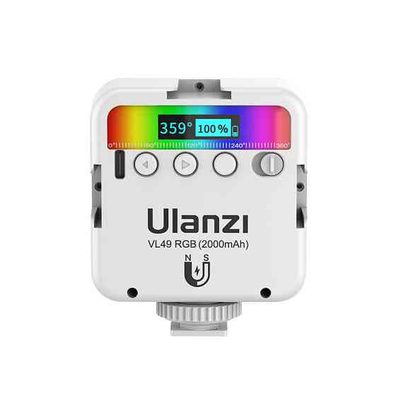 Видеосвет Ulanzi VL49 Rechargeable Mini RGB Light 6W White (2586) Киев
