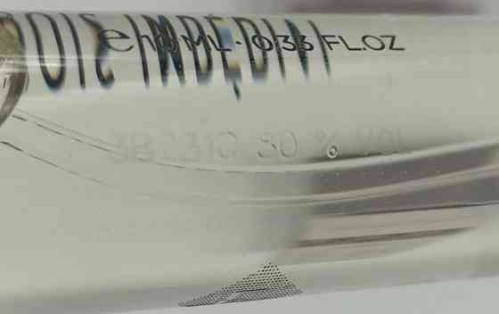 Парфюмерия: Essential Parfums Bois Imperial edp 10ml. Оригинал ! Киев