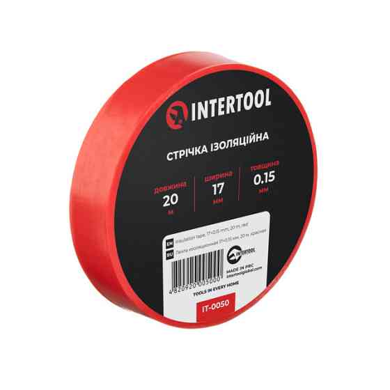 Лента изоляционная 0.15мм*17мм*20м красная INTERTOOL IT-0050 Киев