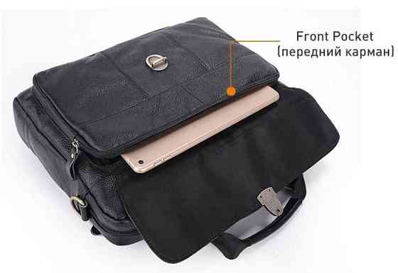 Портфель чоловічий шкіряний з замком Vintage 14801 Чорний Київ