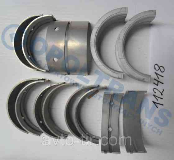 Вкладыши коренные MAN, 51011106372 51011130017 51011130018 51011130113 51011130114 51011136016 51011136081 Луцк