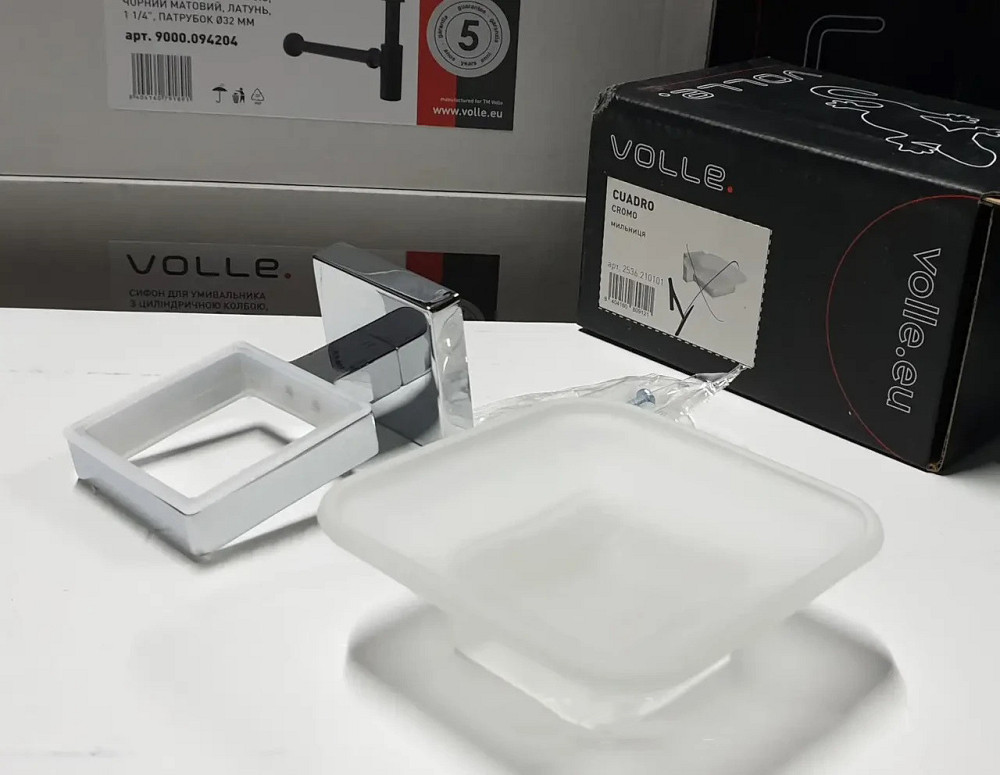 Мильниця для ванни VOLLE CUADRO cromo хром Київ - фото 2