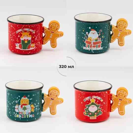 Кружка з новорічним дизайном &quot;Чарівна ялинка&quot; 320 мл, червона Вінниця
