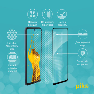 Стекло защитное Piko Full Glue Tecno Pova (1283126515248) Винница - изображение 4