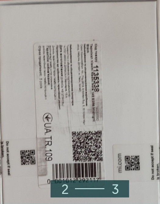 Телефон Redmi Note 14S. Київ - фото 2