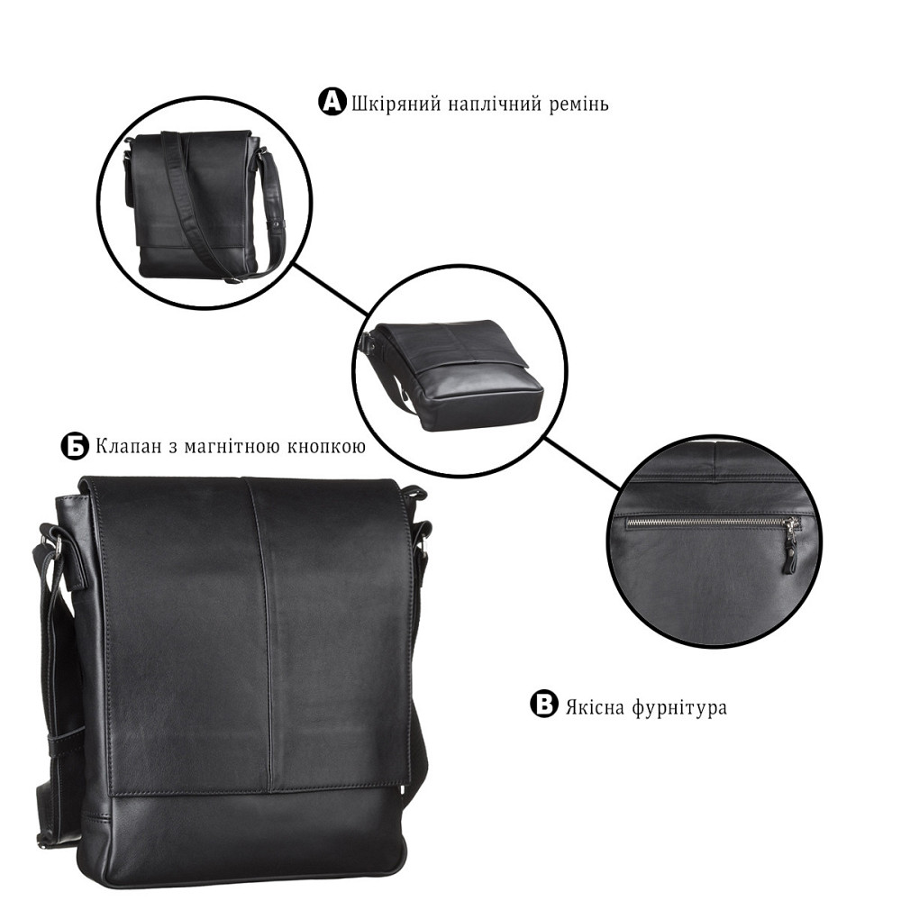 Сумка SHVIGEL 00859 из натуральной кожи Черная Киев - изображение 5