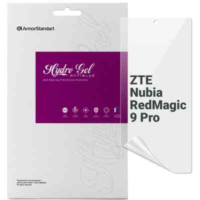 Плівка захисна Armorstandart Anti-Blue ZTE Nubia RedMagic 9 Pro (ARM78849) Вінниця